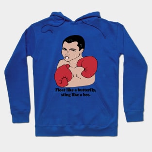 MUHAMMAD ALI FAN ART!! Hoodie